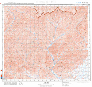 (image for) Kyrgyzstan #K-43-140