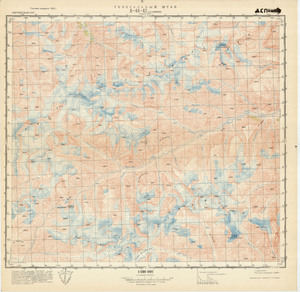 (image for) Kyrgyzstan #K-44-062