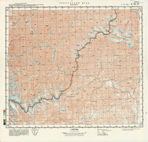 (image for) Kyrgyzstan #K-44-097