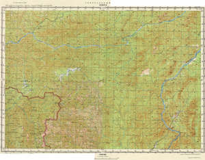(image for) Laos #E-47-06
