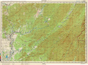 (image for) Laos #E-47-23