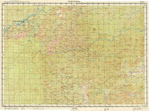 (image for) Laos #E-48-01