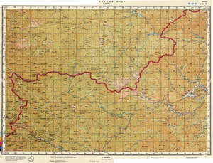 (image for) Laos #E-48-03