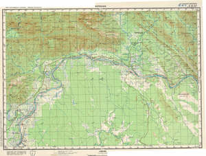 (image for) Laos #E-48-14