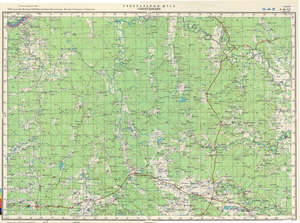 (image for) Laos #E-48-20