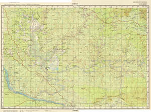 (image for) Laos #E-48-34