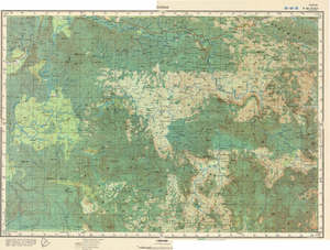 (image for) Laos #E-48-35