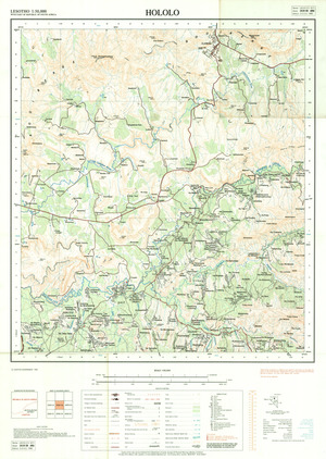 (image for) Lesotho #2828-CB-05: Hololo