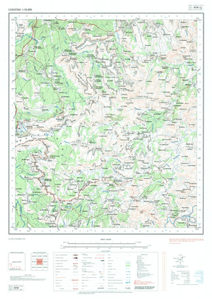 (image for) Lesotho #2927-DA-42