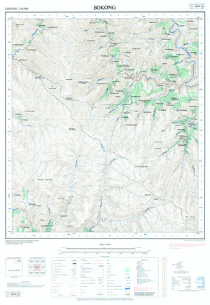 (image for) Lesotho #2928-AD-35: Bokong