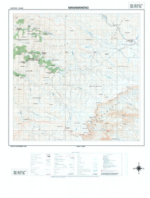 (image for) Lesotho #2929-CB-48: Manamaneng