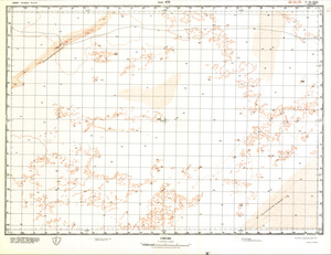 (image for) Libya #F-34-29