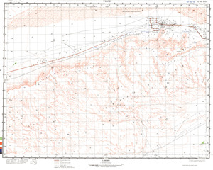 (image for) Libya #G-33-13