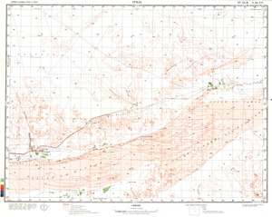 (image for) Libya #G-33-16