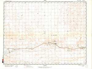 (image for) Libya #G-33-2