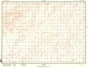 (image for) Libya #G-33-34