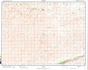 (image for) Libya #G-33-8