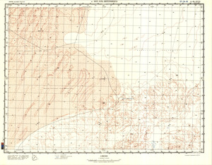 (image for) Libya #G-34-18