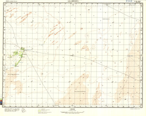 (image for) Libya #G-34-22