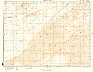 (image for) Libya #G-34-26