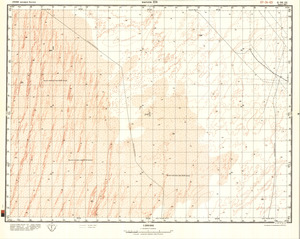 (image for) Libya #G-34-3