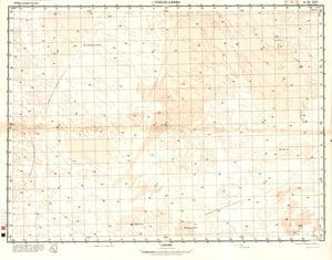 (image for) Libya #G-35-25