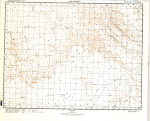 (image for) Libya #H-32-23