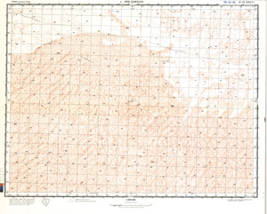 (image for) Libya #H-32-36