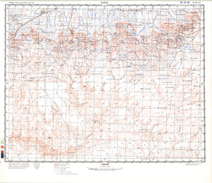 (image for) Libya #H-32-6