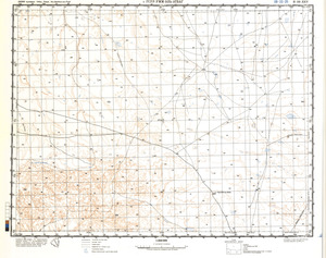 (image for) Libya #H-33-25