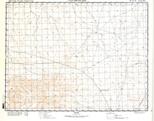 (image for) Libya #H-33-25