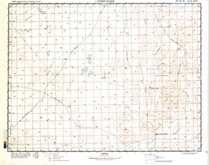 (image for) Libya #H-33-26