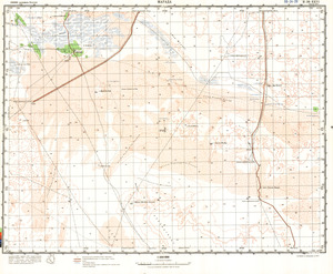 (image for) Libya #H-34-26