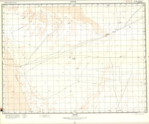 (image for) Libya #H-34-33