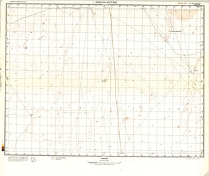 (image for) Libya #H-34-34