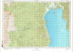 Madagascar #D-39-32