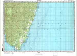 Madagascar #D-39-33