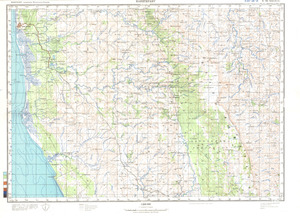 Madagascar #E-38-21