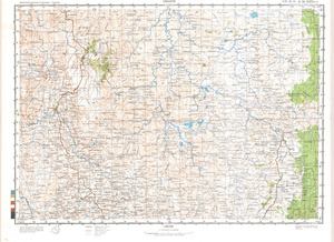 Madagascar #E-38-24