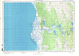 Madagascar #E-38-33