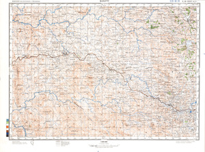 Madagascar #E-38-35