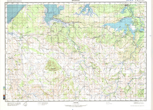 Madagascar #E-38-4