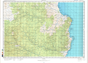 (image for) Madagascar #E-39-2