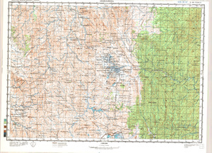 (image for) Madagascar #E-39-7