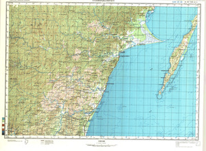 (image for) Madagascar #E-39-8