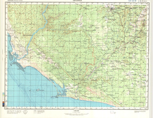 (image for) Madagascar #G-38-9