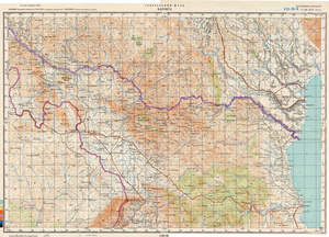 Malawi #SC-36-16