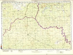 Mali #C-30-13