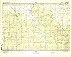 Mali #D-29-36