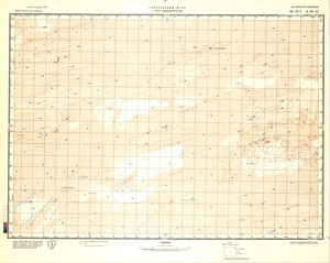 (image for) Mali #E-30-11